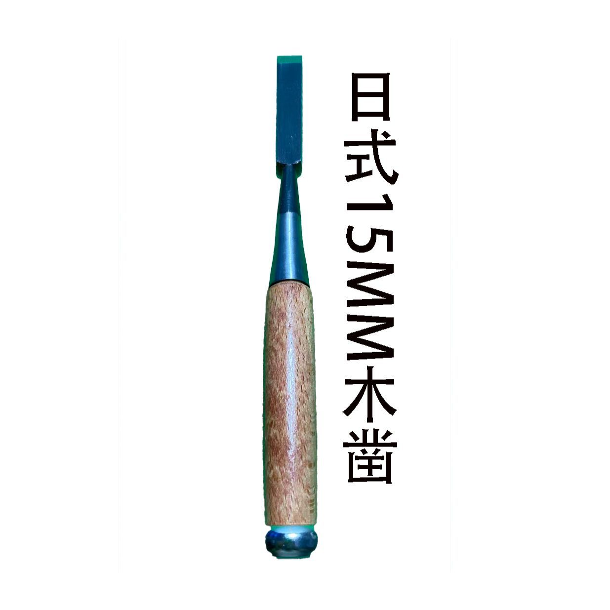 Japanese woodworking chisel wo - đánh giá và giá Woodworking Japanese Tools
