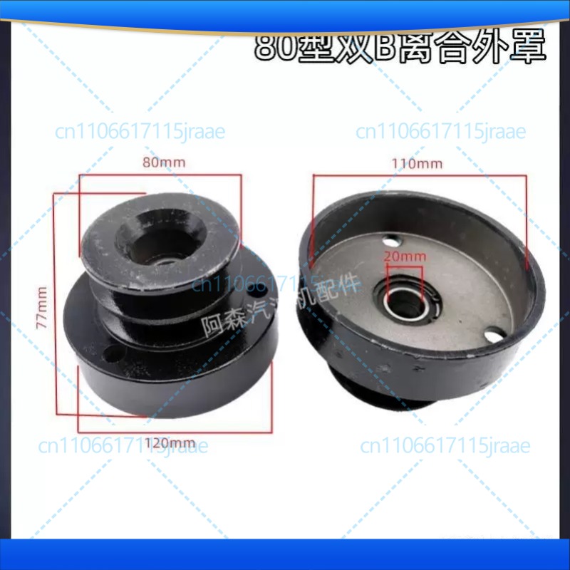 168F/170F clutch pulley （19mm  - đánh giá và giá Woodworking Or Woodworking