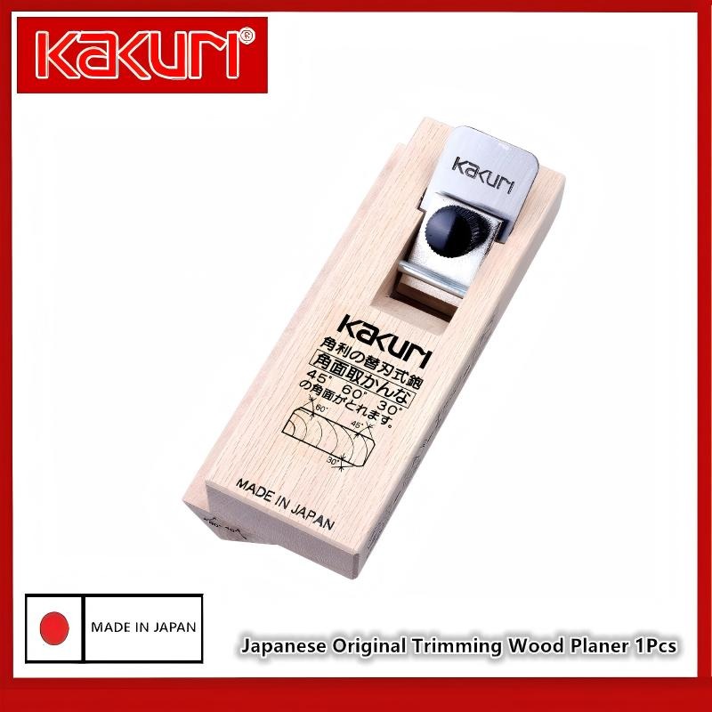 KAKURI 5710 5720 5730 Compact  - đánh giá và giá Woodworking Japanese Tools